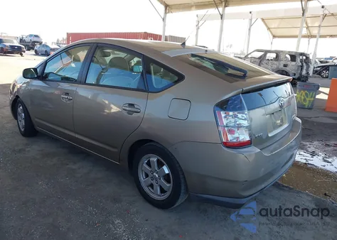 2005 Toyota Prius from USA, damaged, VIN JTDKB20U653032510